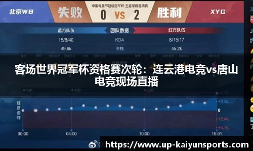 开云官方网站