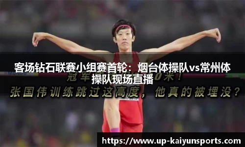 开云登录入口