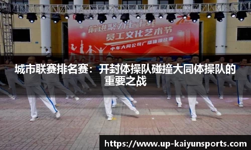 开云登录入口