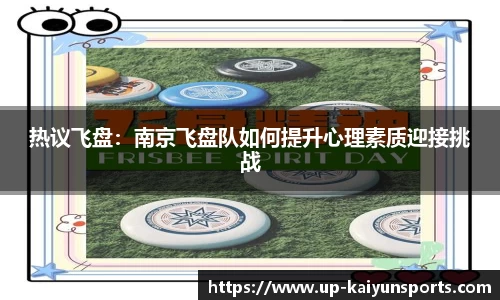 开云官方网站