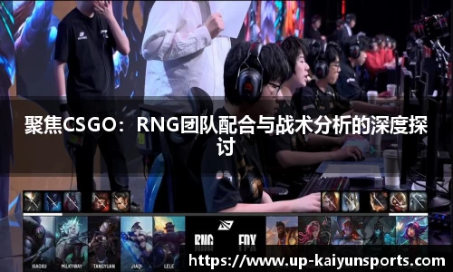 开云登录入口