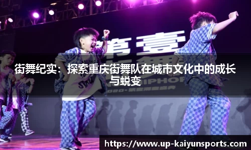 开云官方网站