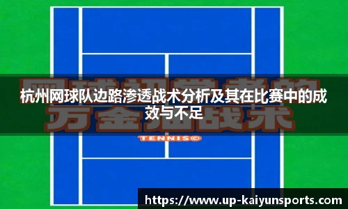 开云登录入口