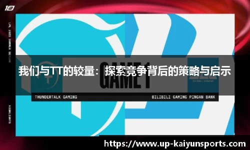 开云KAIYUN SPORTS