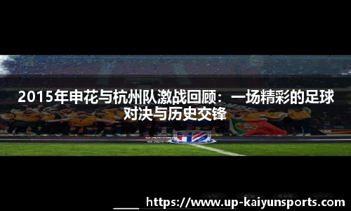 开云官方网站