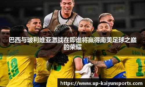 开云登录入口