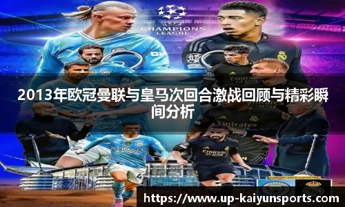 开云官方网站